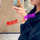 济南个人大臀少妇