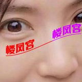 轻熟女