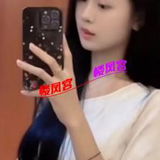 苏州嫩妹子