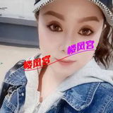 延吉熟女