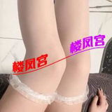 西青JK长腿嫩妹