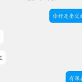 价格实惠