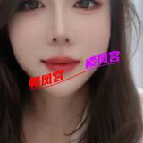 江宁骚货少妇