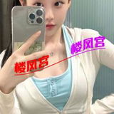 01年超级可爱元气少女