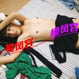 娇羞可爱嫩妹妹