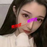 爽歪歪小妹