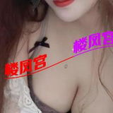重庆气质美熟女