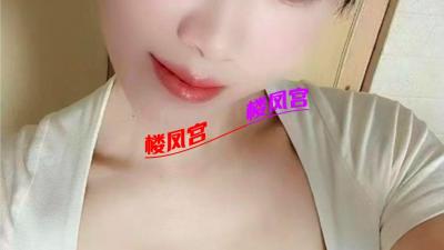 长春小少妇