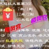 会所出来的少妇