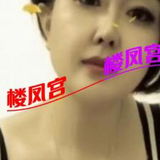郑州温柔大姐姐