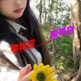 情趣漂亮jk学生妹