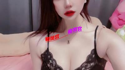 乌鲁木齐E奶姐姐