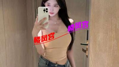 郑州外围少女叫声销魂