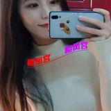 水嫩水嫩的小妹子