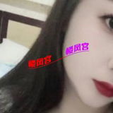 可可 大胸