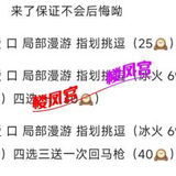 周口个人倩倩