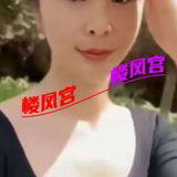 态度很随和的姐姐，比较善谈，整个过程比较放松
