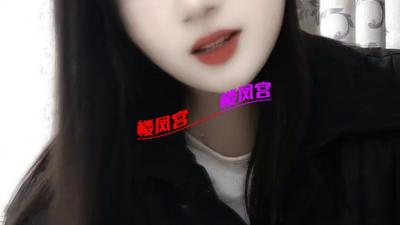 淮安大咪咪