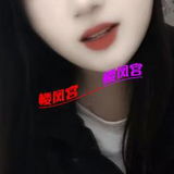 淮安大咪咪