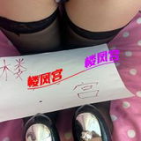 西宁城西熟女姐姐
