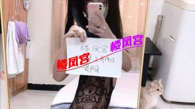 ***楼凤宫图片认证***贵阳楼凤00后