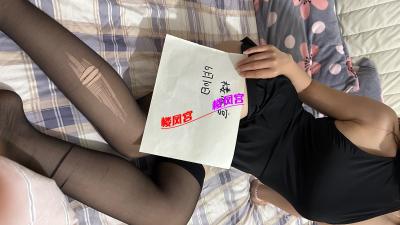 海州区温柔小琪