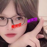 验证赣州极品深喉骚女