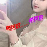 绍兴高档小模