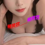 拱墅美少妇很棒