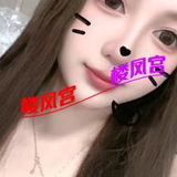 金水小美女