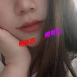 南昌年轻18岁少女