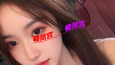 七宝没啥服务只能使劲夯的小嫩妹