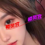 七宝没啥服务只能使劲夯的小嫩妹