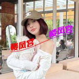 广州高端嫩妹妹