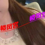 东胜高颜值大胸妹