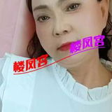 性价比骚熟女