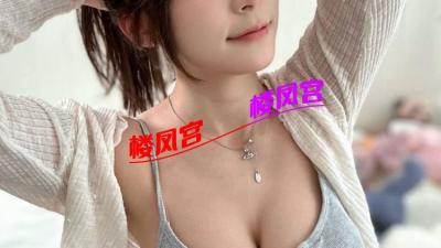 可爱款大奶
