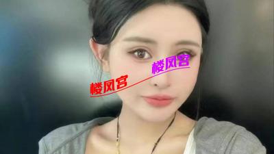性感小姐姐璐璐