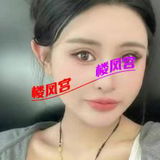 性感小姐姐璐璐