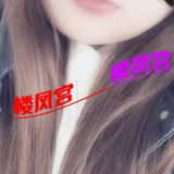 金州区粉嫩小妹小七