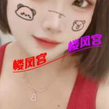 临沂兼职