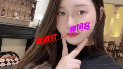 西二环个人验证也能上门