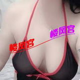 大奶少妇