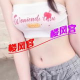 珠海斗门的暑假妹子。学生妹