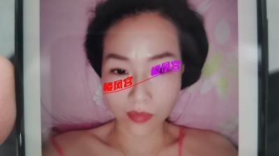 泻火老熟