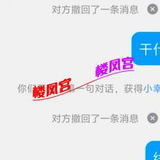 四川抖音巨乳熟女