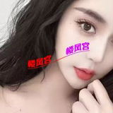 会喷水的水娃可以无套