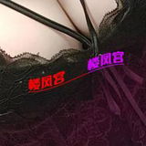 闵行区大奶少妇