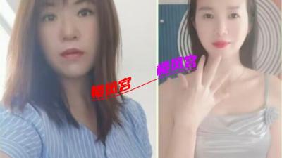 双飞俩性感姐妹