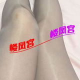 粉木耳青筋巨乳长腿樱桃